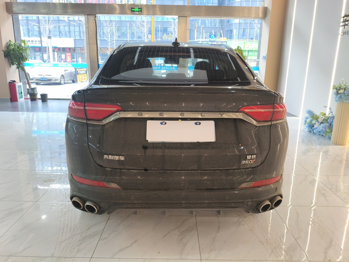 Exceed Tugella 2019 car image #5