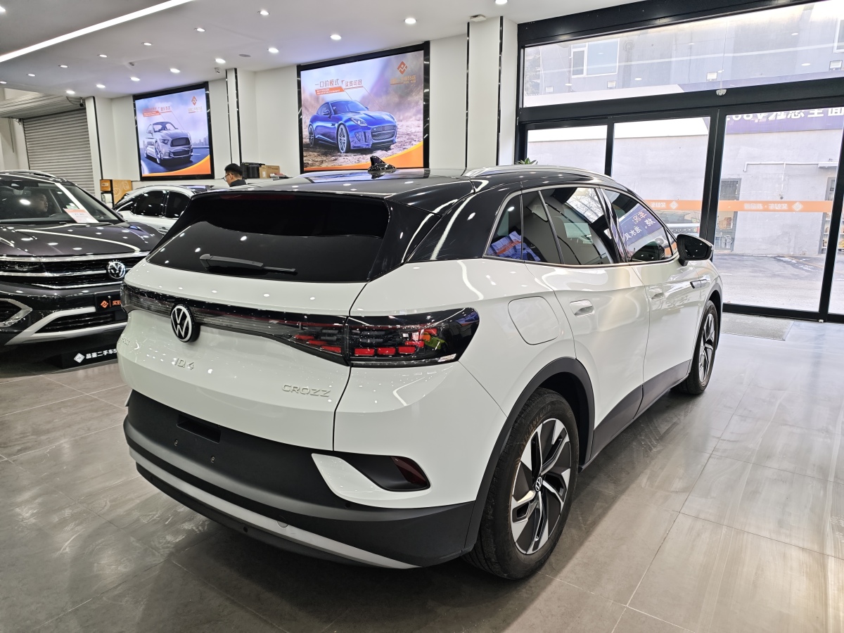 Volkswagen ID.4 Crozz 2023 #5 Volkswagen ID.4 Crozz 2023 imagem de carro #5