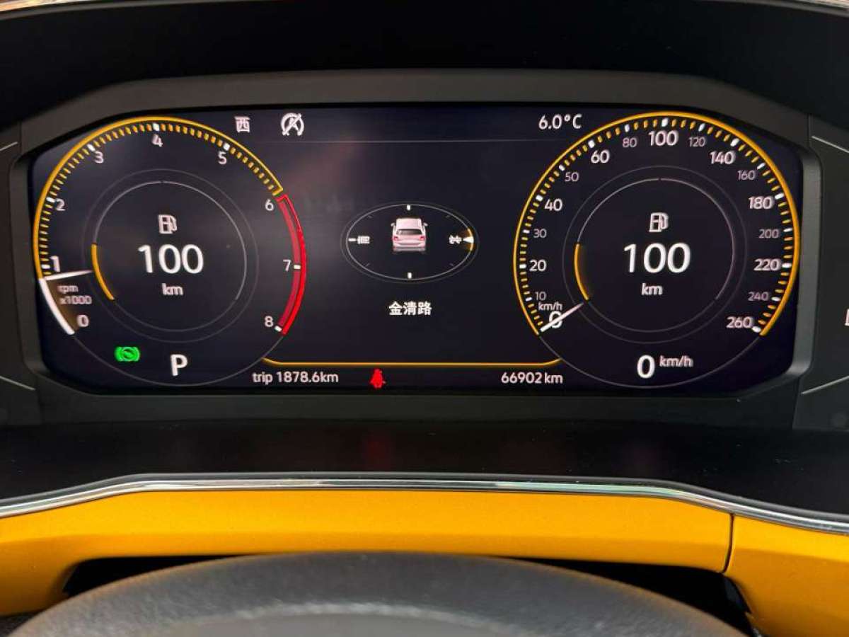 Volkswagen T-Cross 2020 #5 Volkswagen T-Cross 2020 car image #5