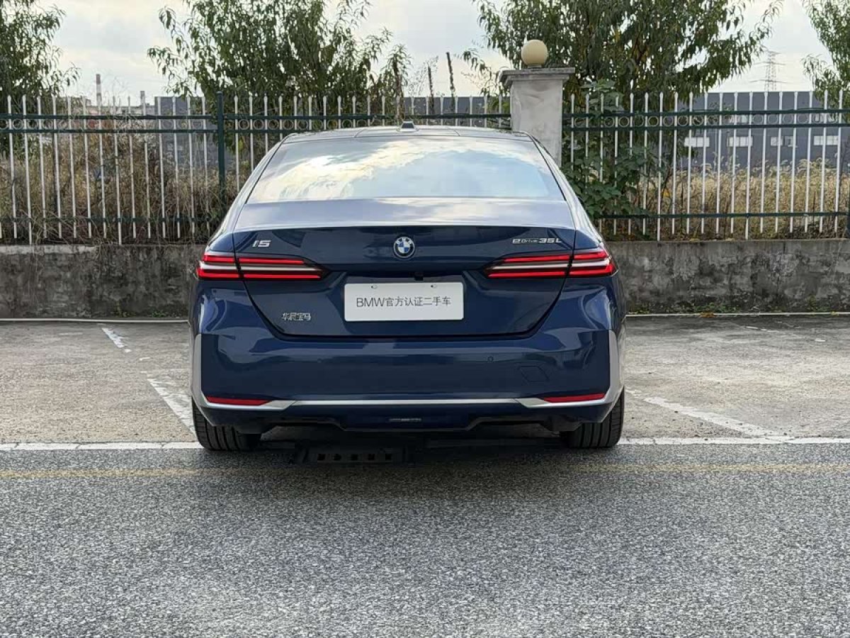 BMW i5 2024 #5 BMW i5 2024 car image #5