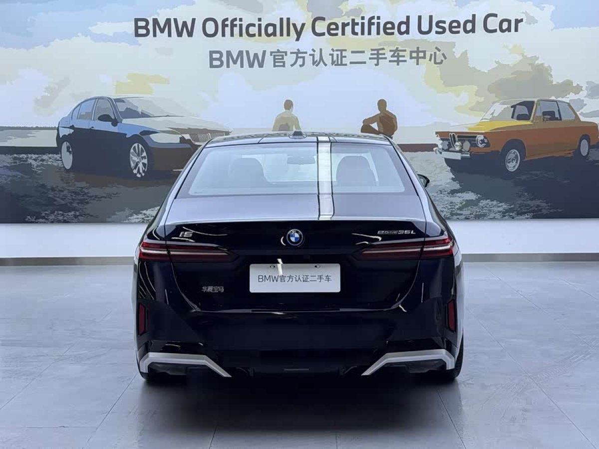 BMW i5 2024 car image #5
