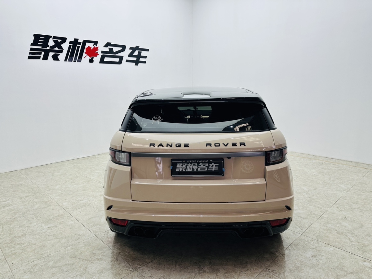 Chery 2017 #5 Chery 2017 car image #5