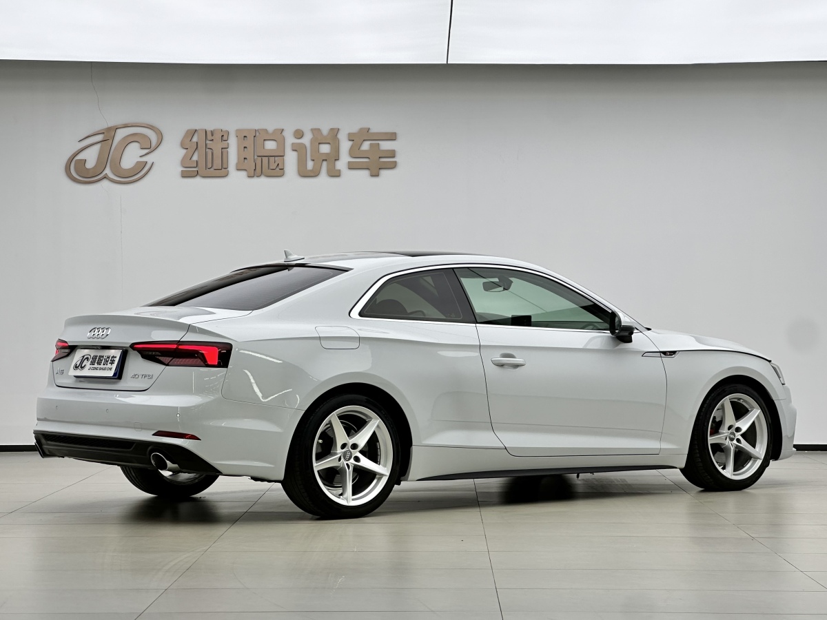 Audi A5 (Imported) 2020 car image #5
