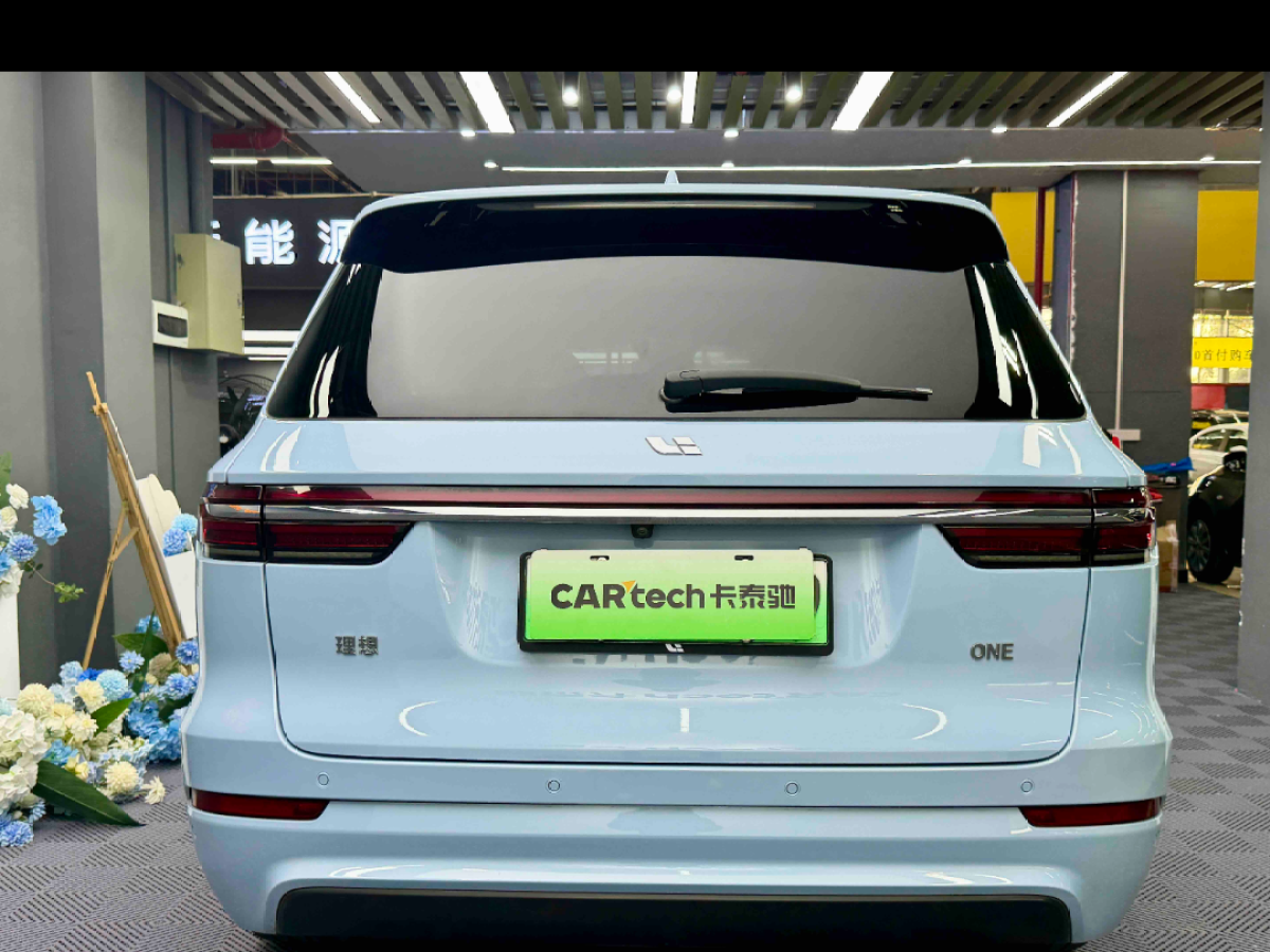 Li One 2020 imagen de coche #5