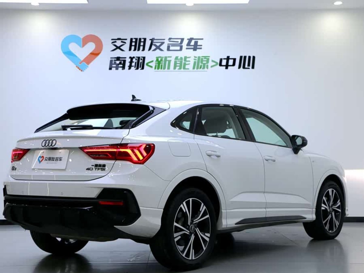 Audi Q3 Sportback 2023 #5 Audi Q3 Sportback 2023 car image #5
