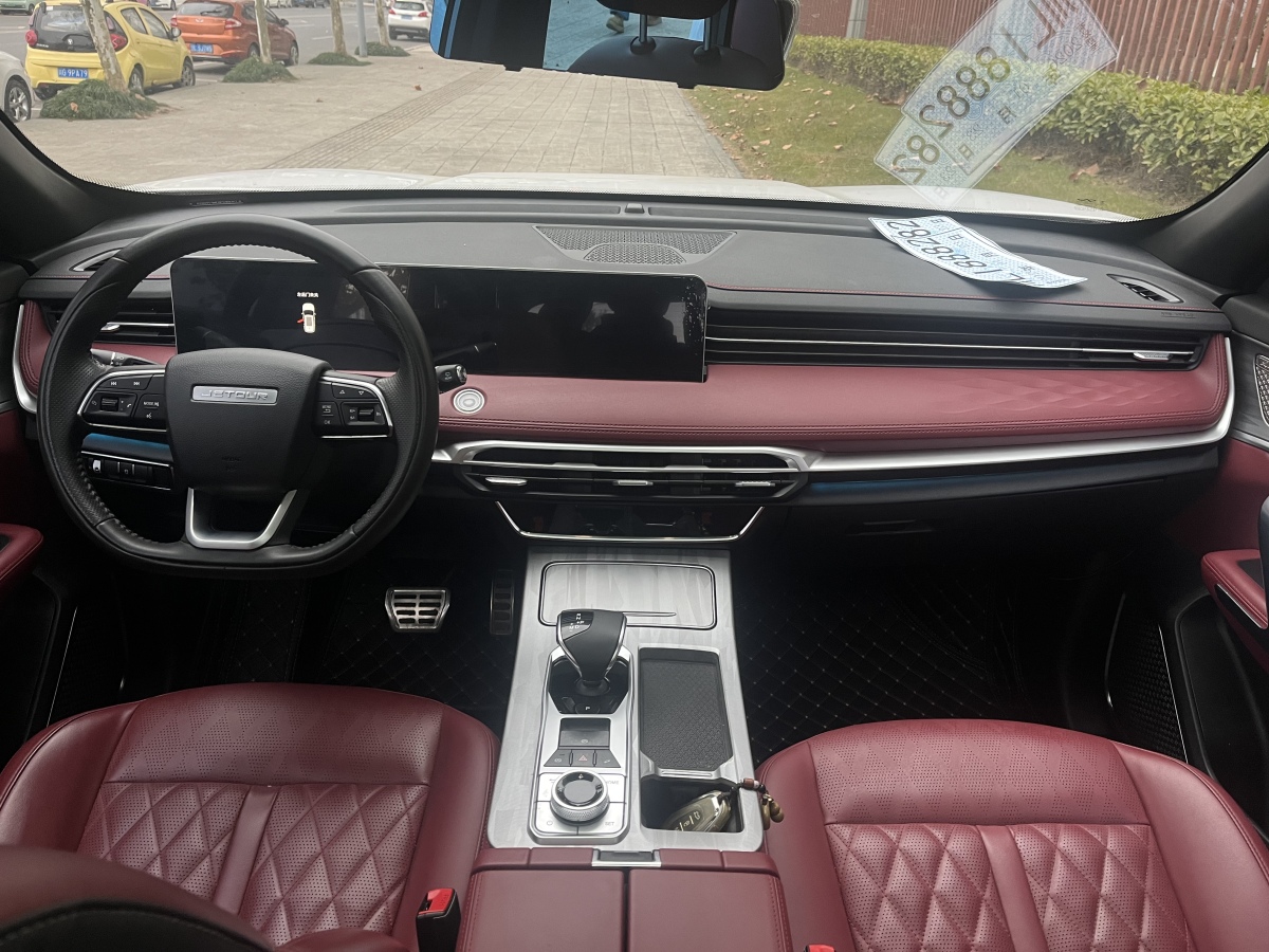 Jetour X70 PLUS 2022 #5 Jetour X70 PLUS 2022 car image #5