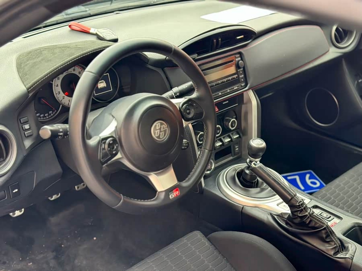 Toyota 86 2017 #5 Toyota 86 2017 immagine di auto #5