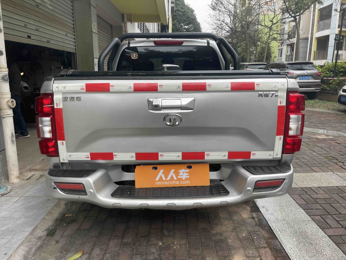 Great Wall Wingle 7 2019 #5 Great Wall Wingle 7 2019 immagine di auto #5