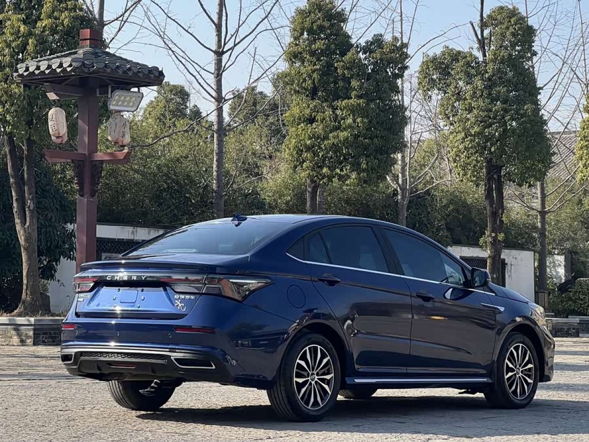 Chery Arrizo 5 Plus 2021 car image #5