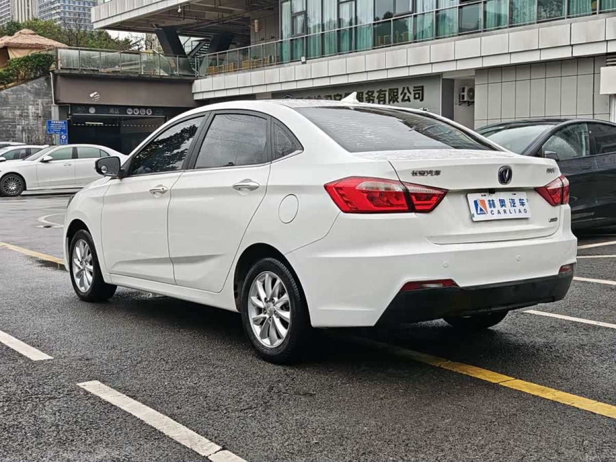 Changan Alsvin V7 2016 car image #5