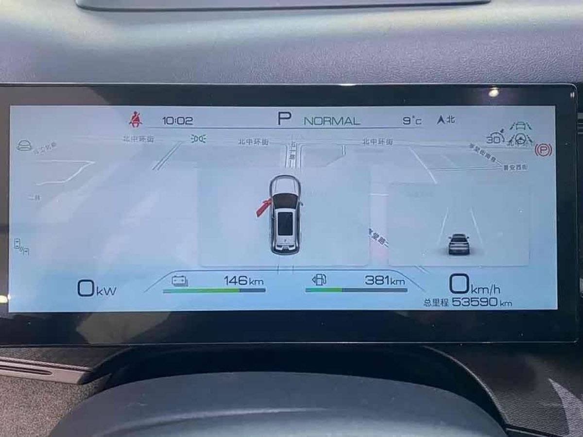 BYD Frigate 07 2023 #5 BYD Frigate 07 2023 immagine di auto #5