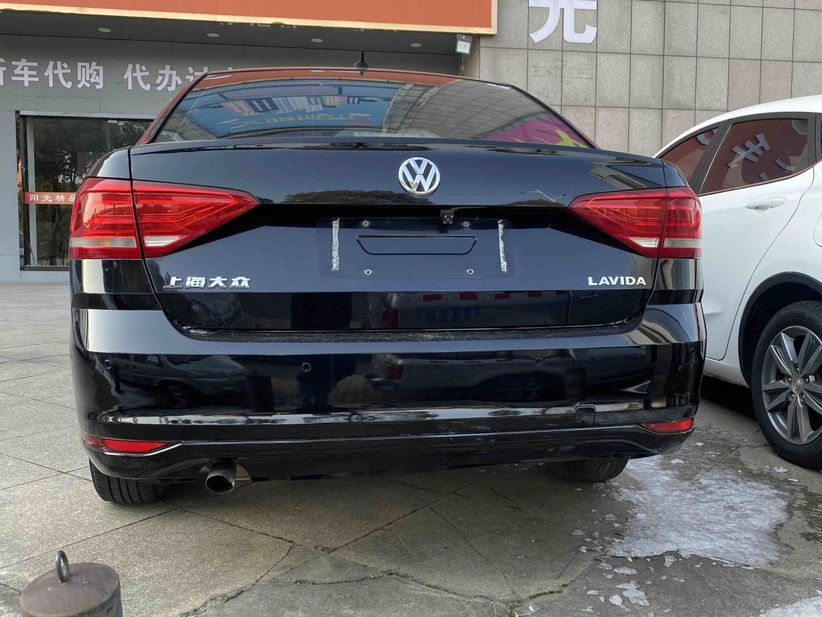 Volkswagen 2015 #5 Volkswagen 2015 car image #5
