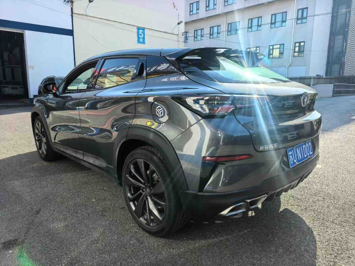 Changan UNI-T 2020 #5 Changan UNI-T 2020 car image #5