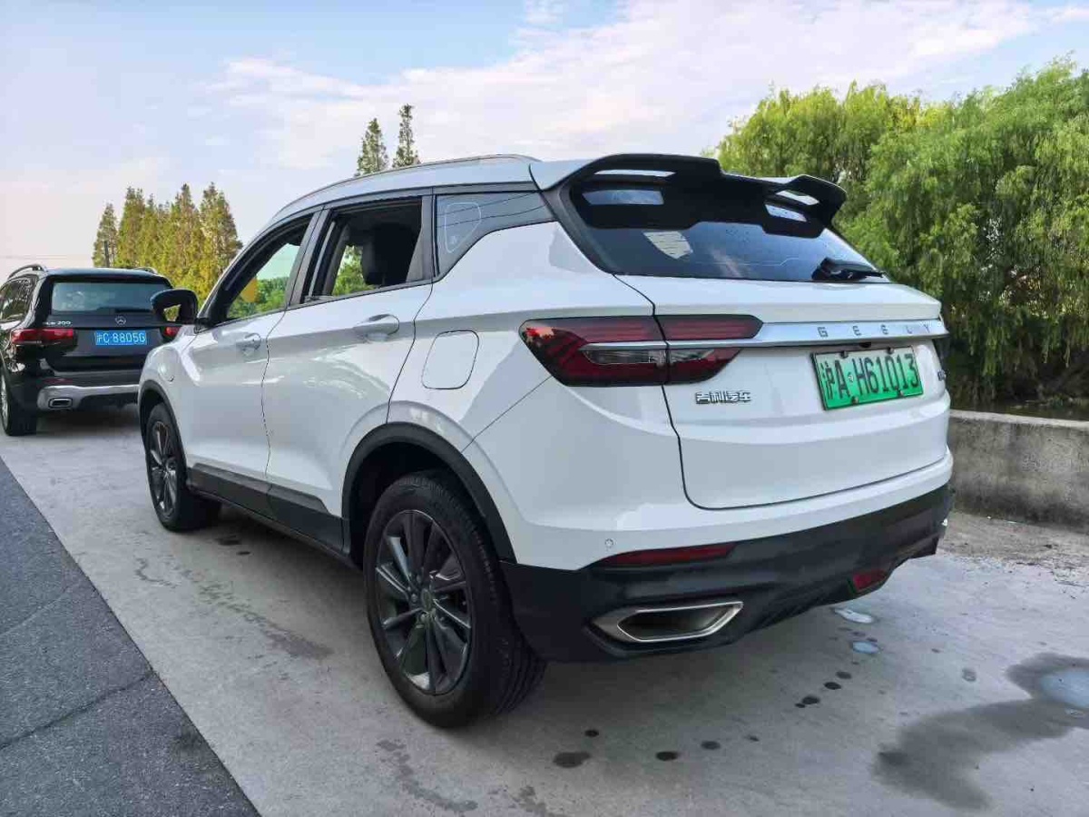 GEELY Coolray New Energy 2021 #5 GEELY Coolray New Energy 2021 immagine di auto #5