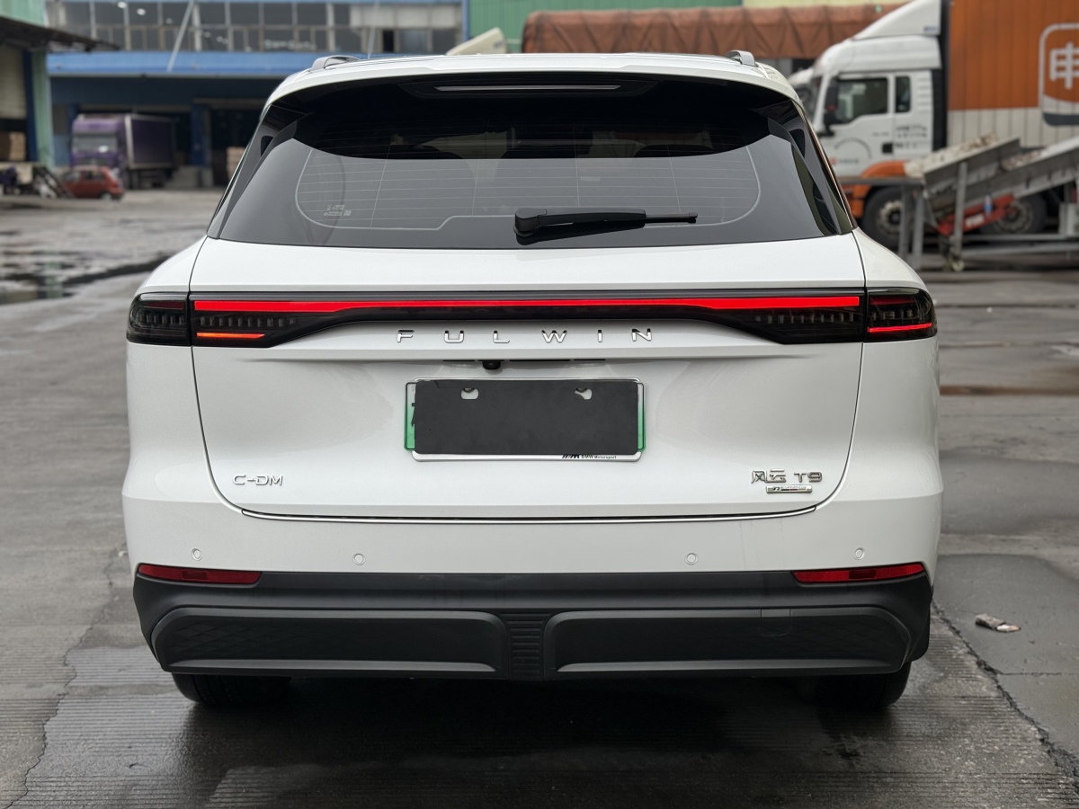 Chery 2024 car image #5