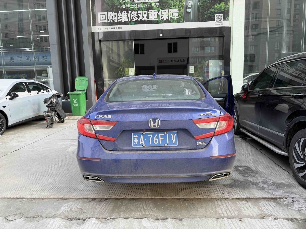 Honda Accord 2018 car image #5