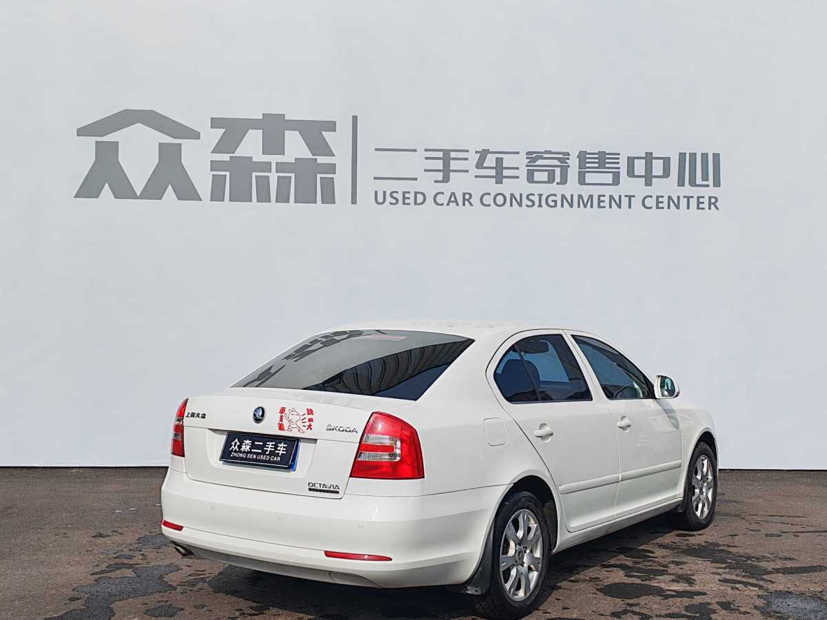 Skoda Octavia 2015 #5 Skoda Octavia 2015 car image #5