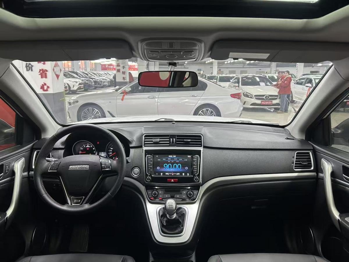 Haval M6 2020 car image #5