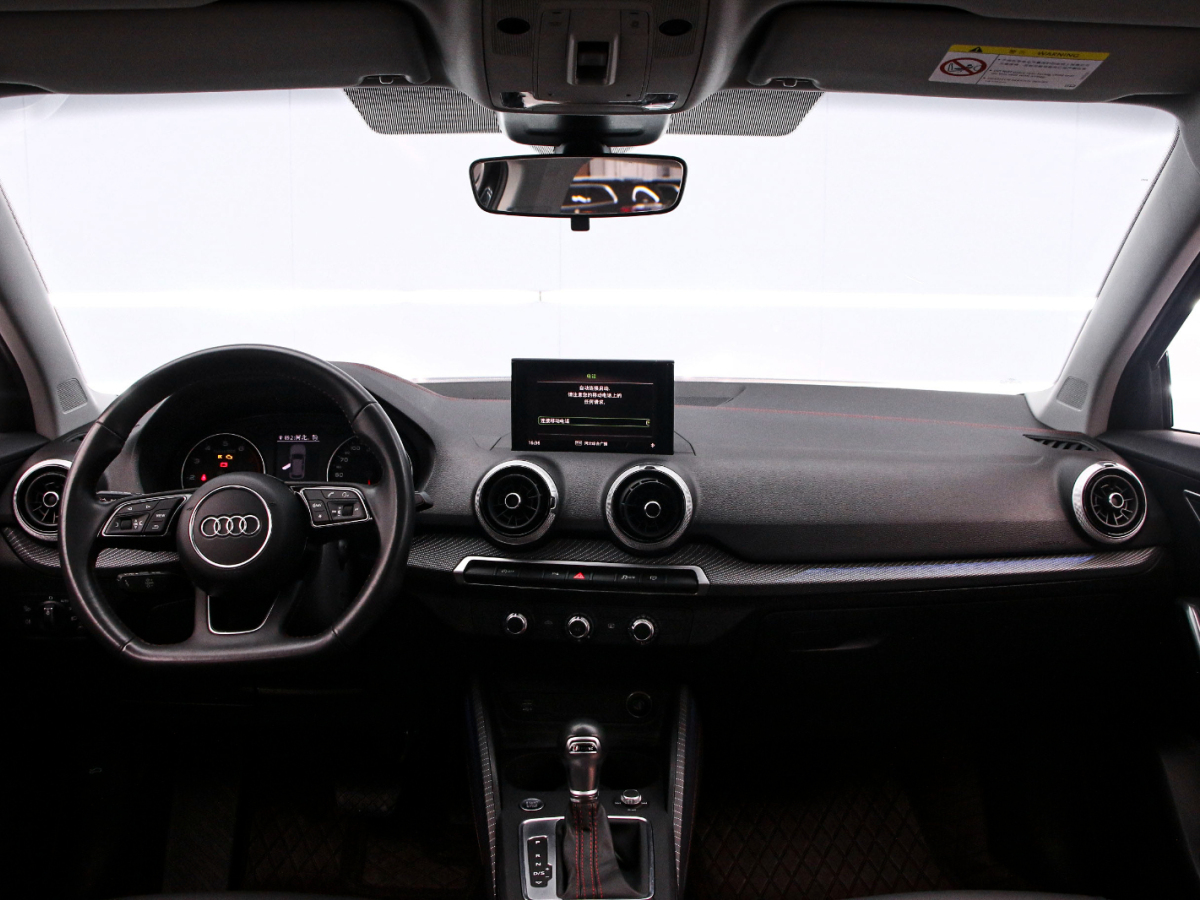 Audi Q2L 2021 immagine di auto #5