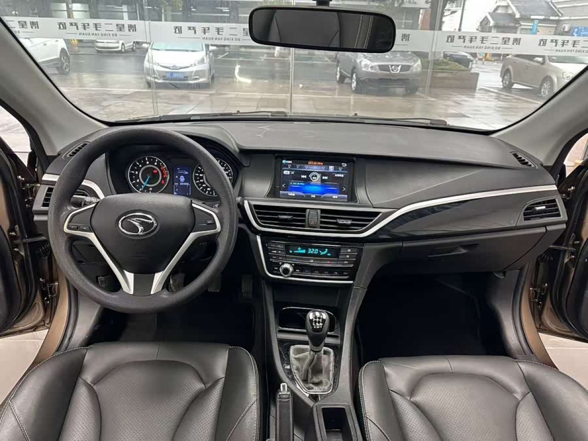 Soueast V5 Lingzhi 2015 #5 Soueast V5 Lingzhi 2015 image de voiture #5