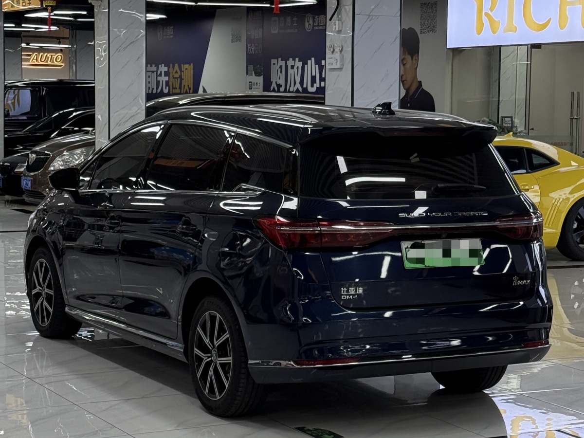 BYD Song MAX New Energy 2023 car image #5