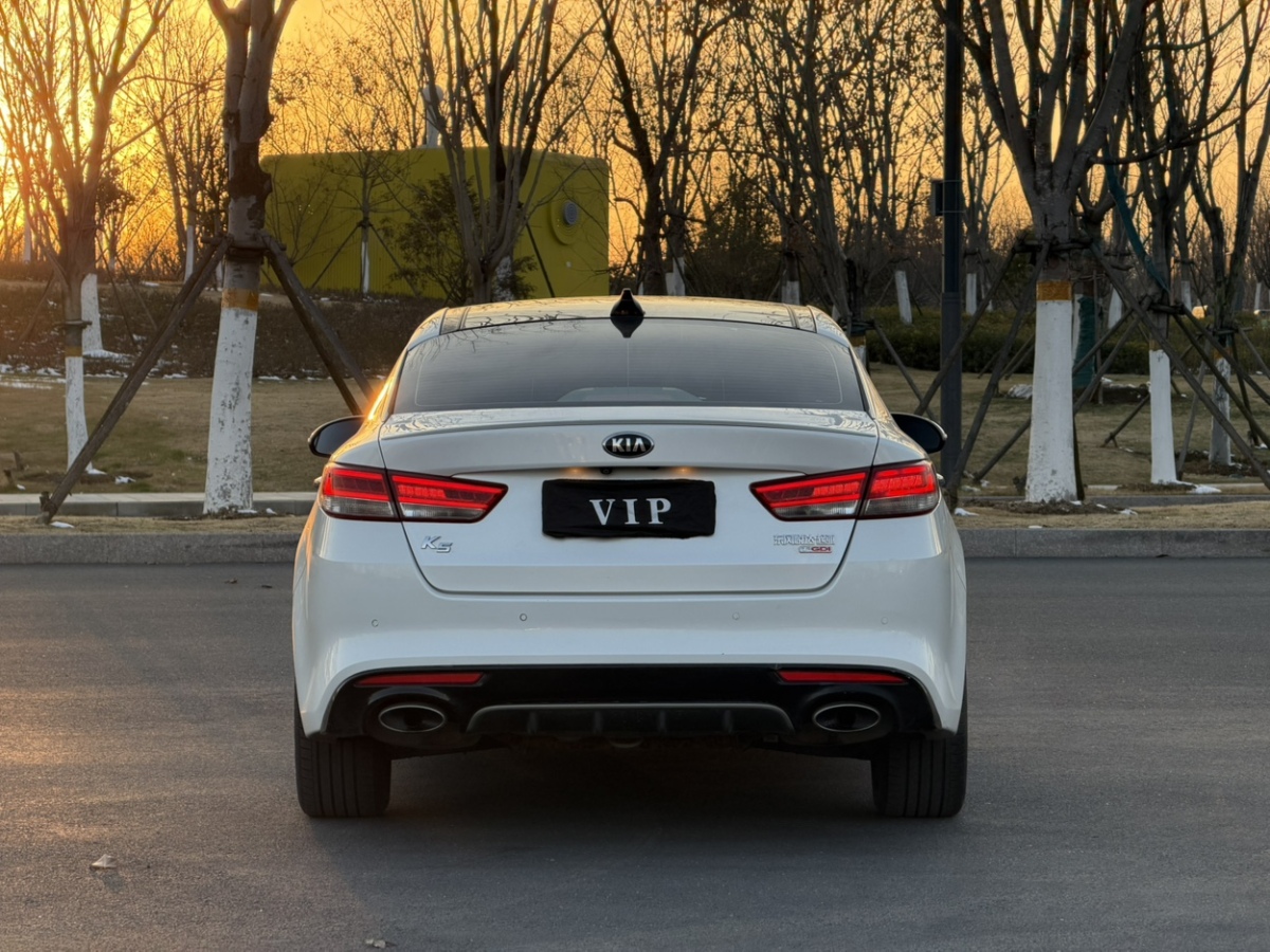 Kia 2015 car image #5