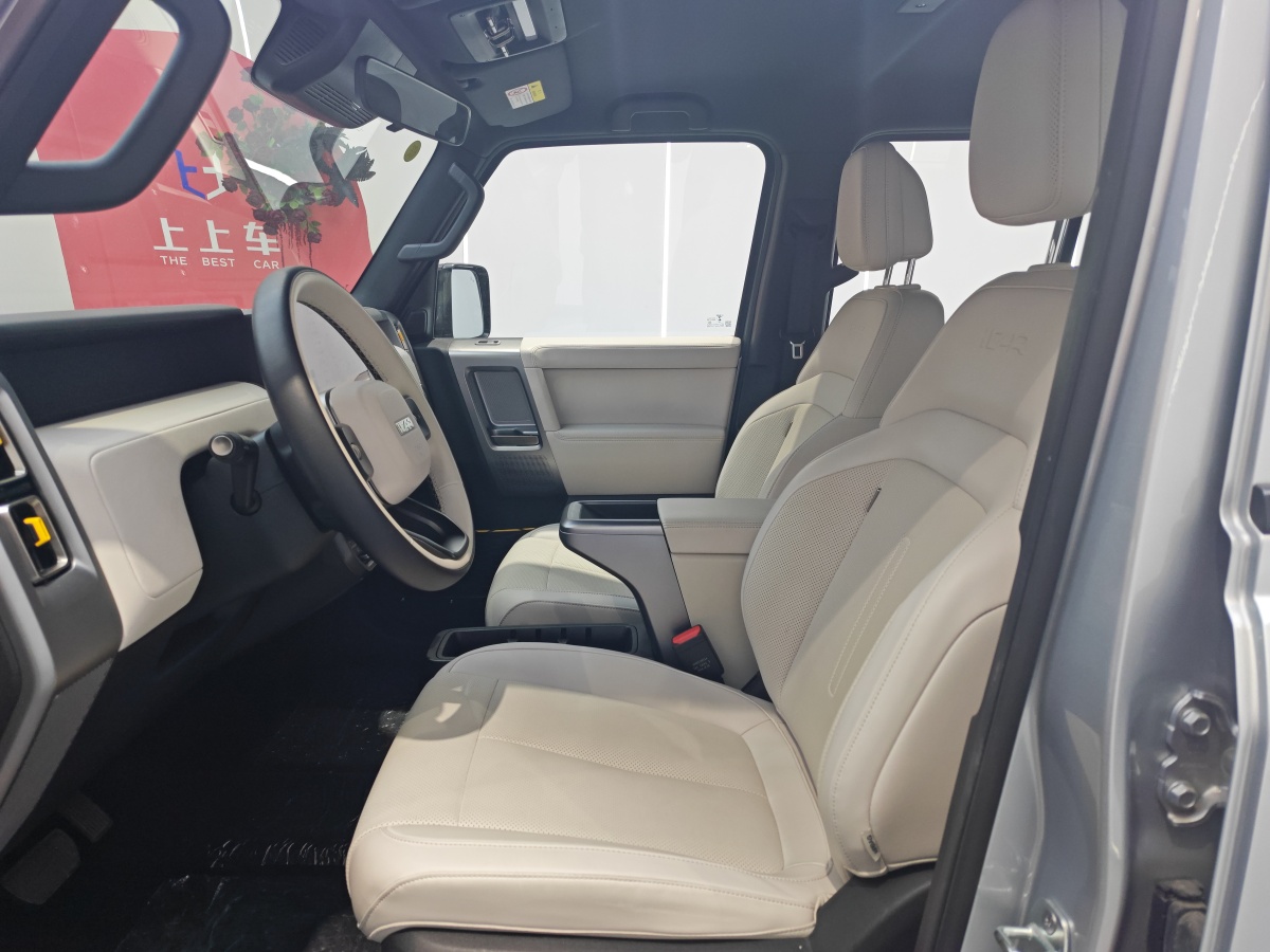 Chery 2024 #5 Chery 2024 car image #5