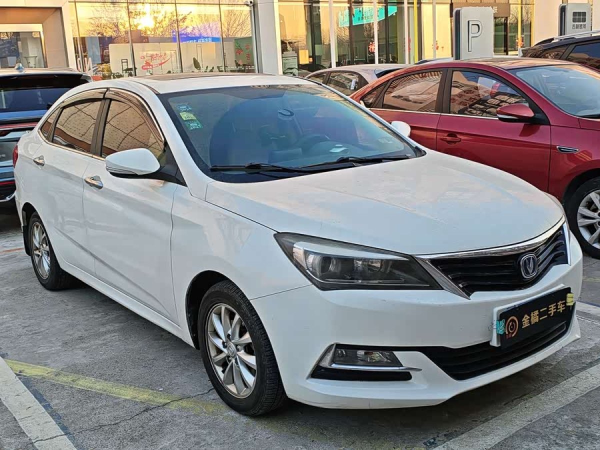 Changan Alsvin V7 2015 car image #5