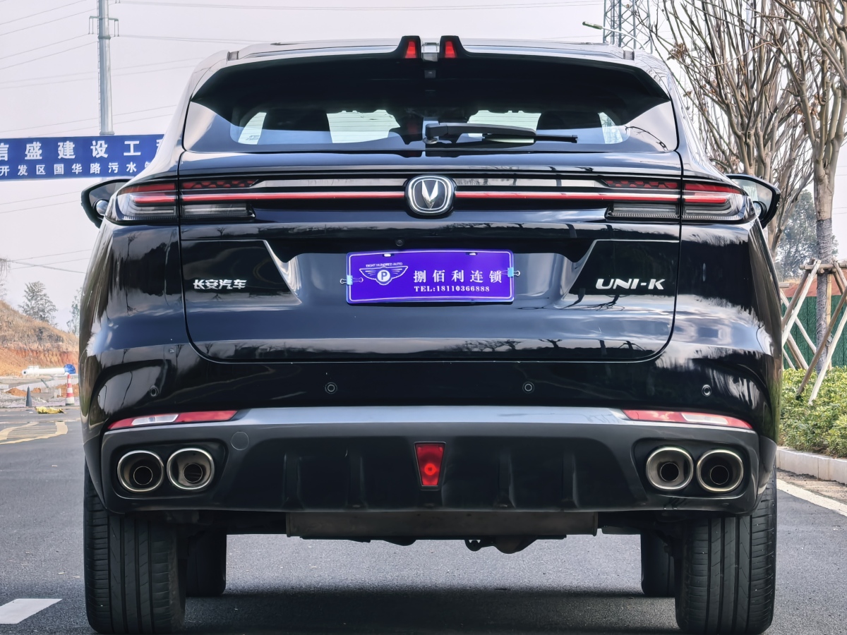 Changan UNI-K 2021 car image #5