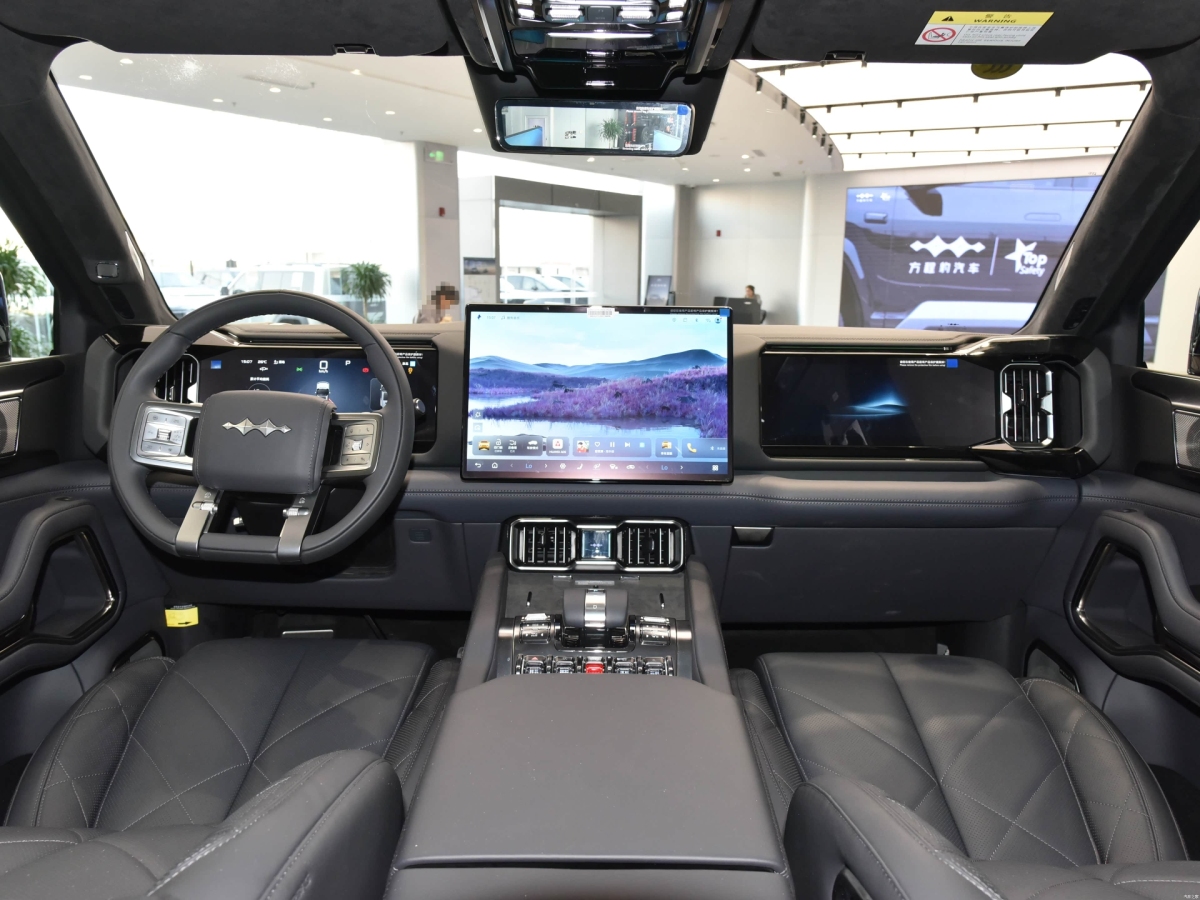 FangChengBao Leopard 8 2025 #5 FangChengBao Leopard 8 2025 immagine di auto #5