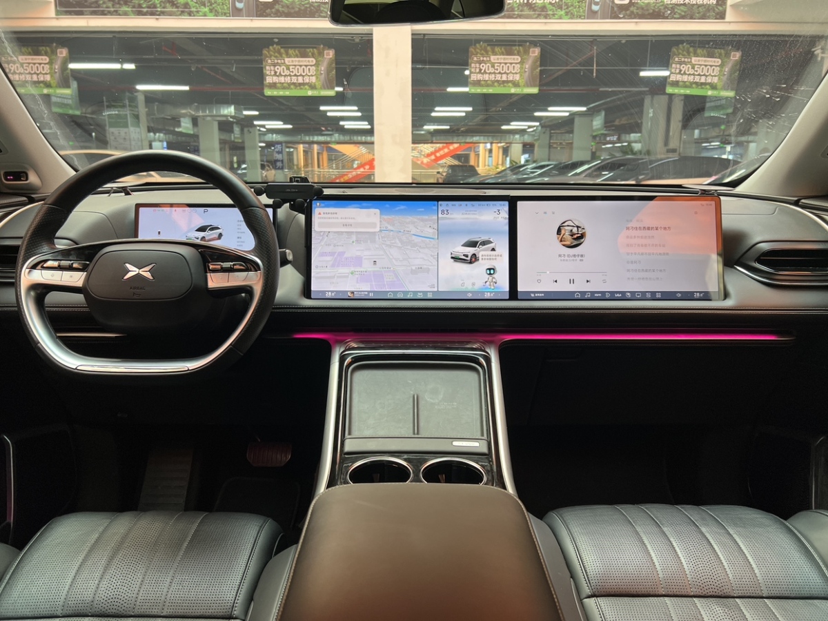 Xpeng G9 2023 immagine di auto #5