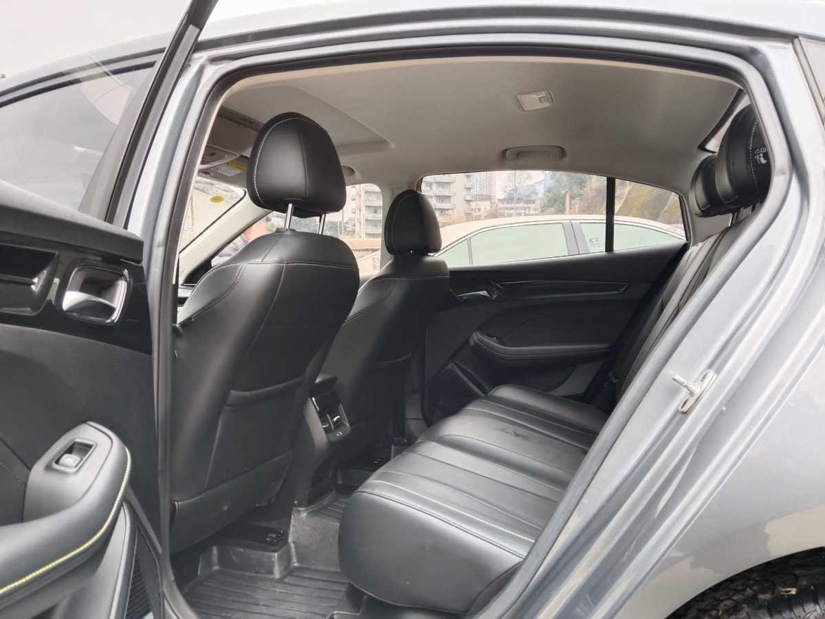Roewe i5 2021 #5 Roewe i5 2021 car image #5