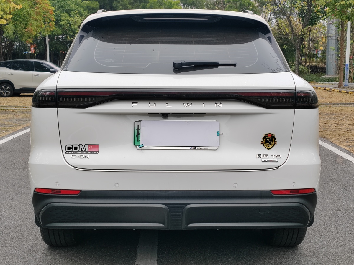 Chery 2024 car image #5