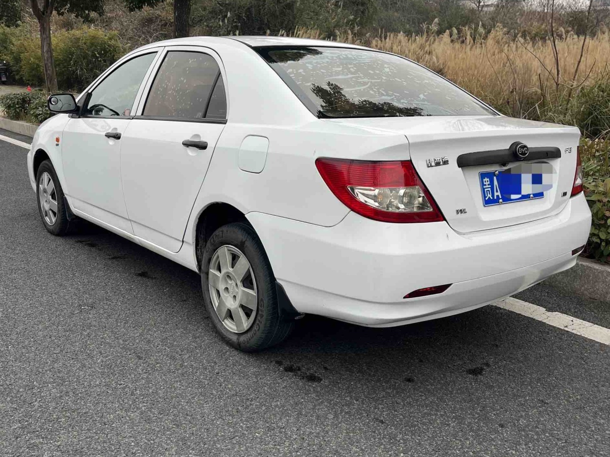 BYD 2016 #5 BYD 2016 immagine di auto #5