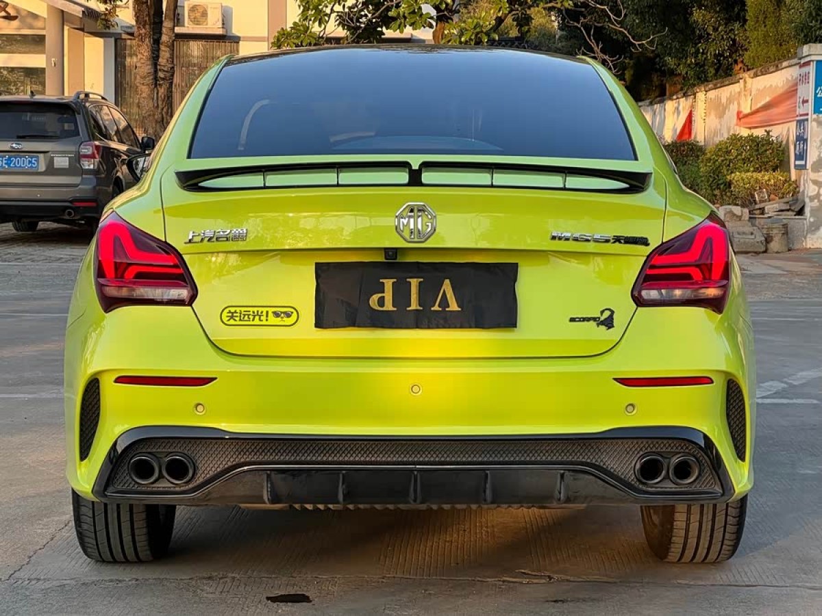 MG 5 Scorpio 2022 car image #5