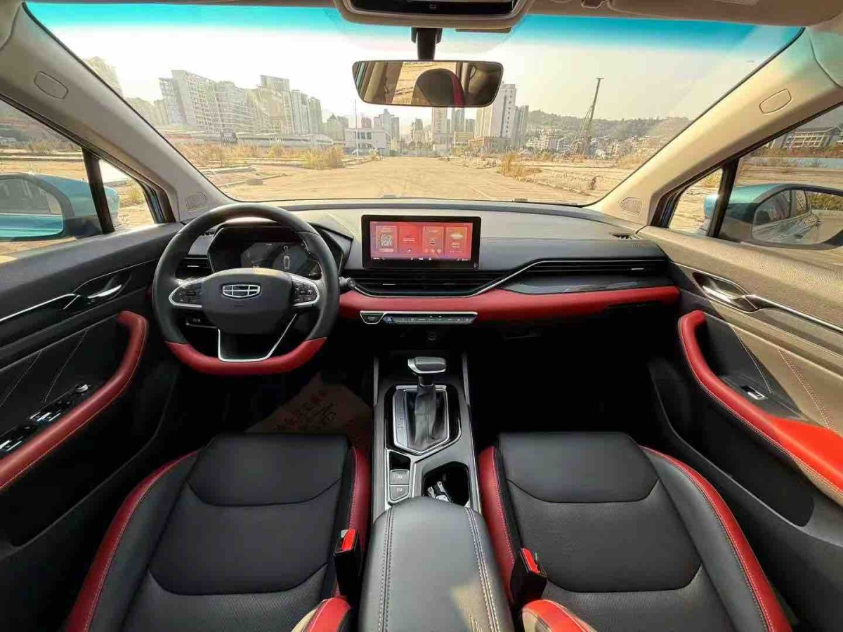 GEELY Emgrand S 2021 #5 GEELY Emgrand S 2021 car image #5