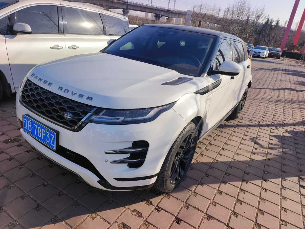 Chery 2023 car image #5