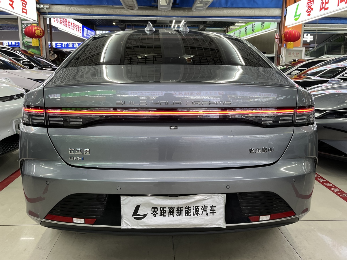 BYD Destroyer 05 2023 #5 BYD Destroyer 05 2023 imagem de carro #5