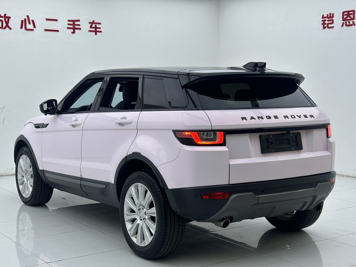 Chery 2019 #5 Chery 2019 car image #5