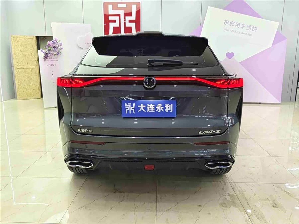 Changan UNI-Z 2025 #5 Changan UNI-Z 2025 car image #5