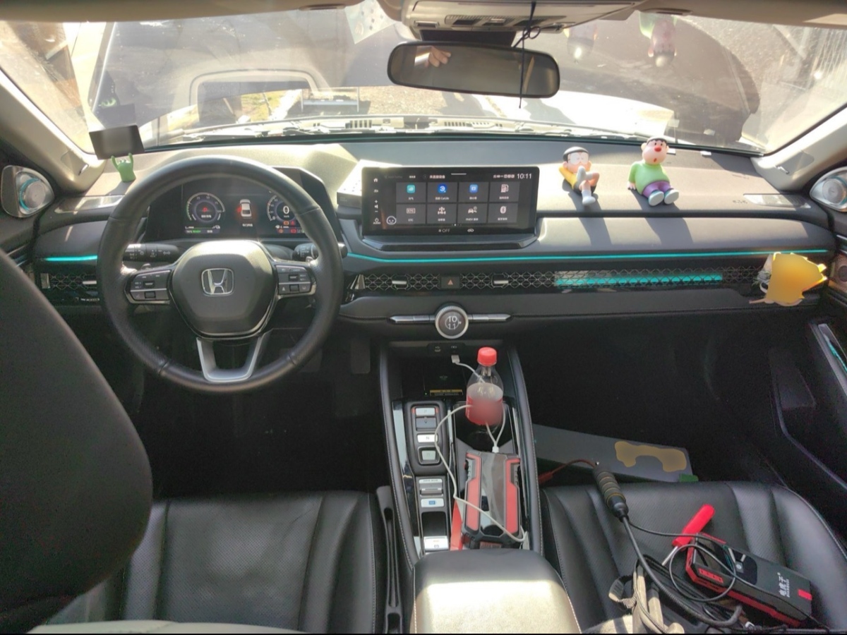 Honda Accord New Energy 2023 car image #5