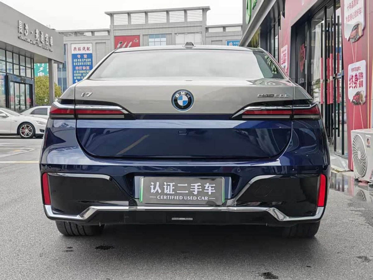 BMW i7 2024 #5 BMW i7 2024 car image #5