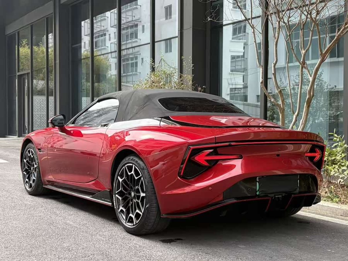 MG Cyberster 2023 car image #5