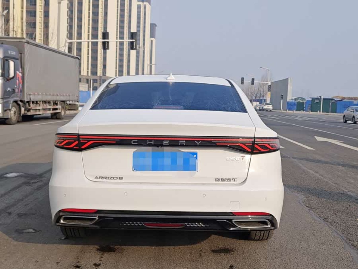 Chery Arrizo 8 Pro 2025 car image #5