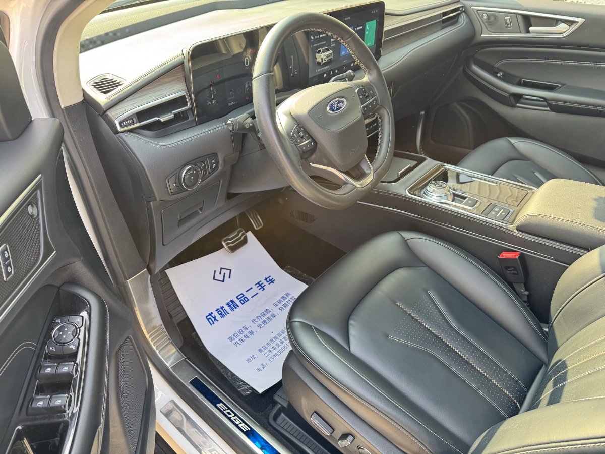 Ford Edge 2021 #5 Ford Edge 2021 صورة سيارة #5