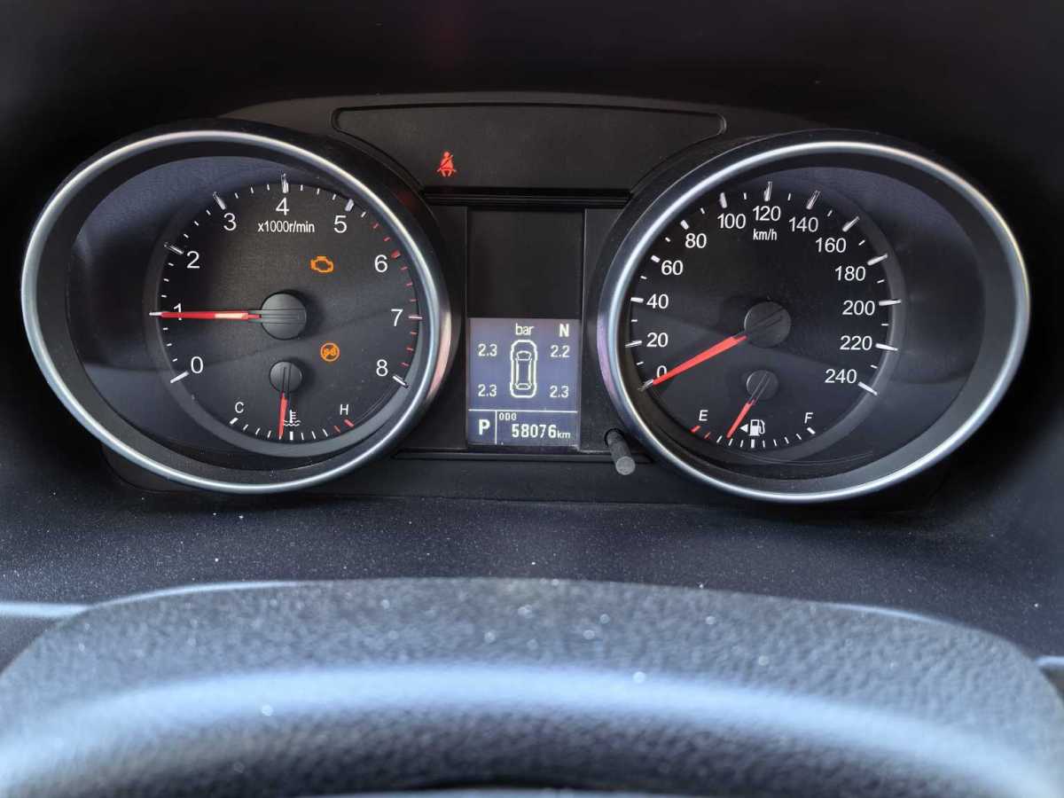 Haval M6 2020 car image #5