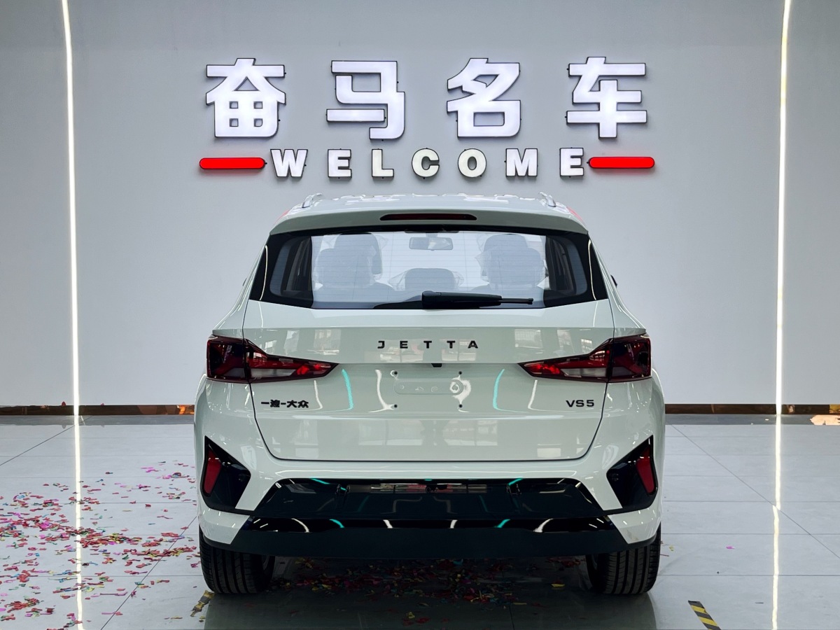 捷达 捷达VS5 2025 汽车图片 #5