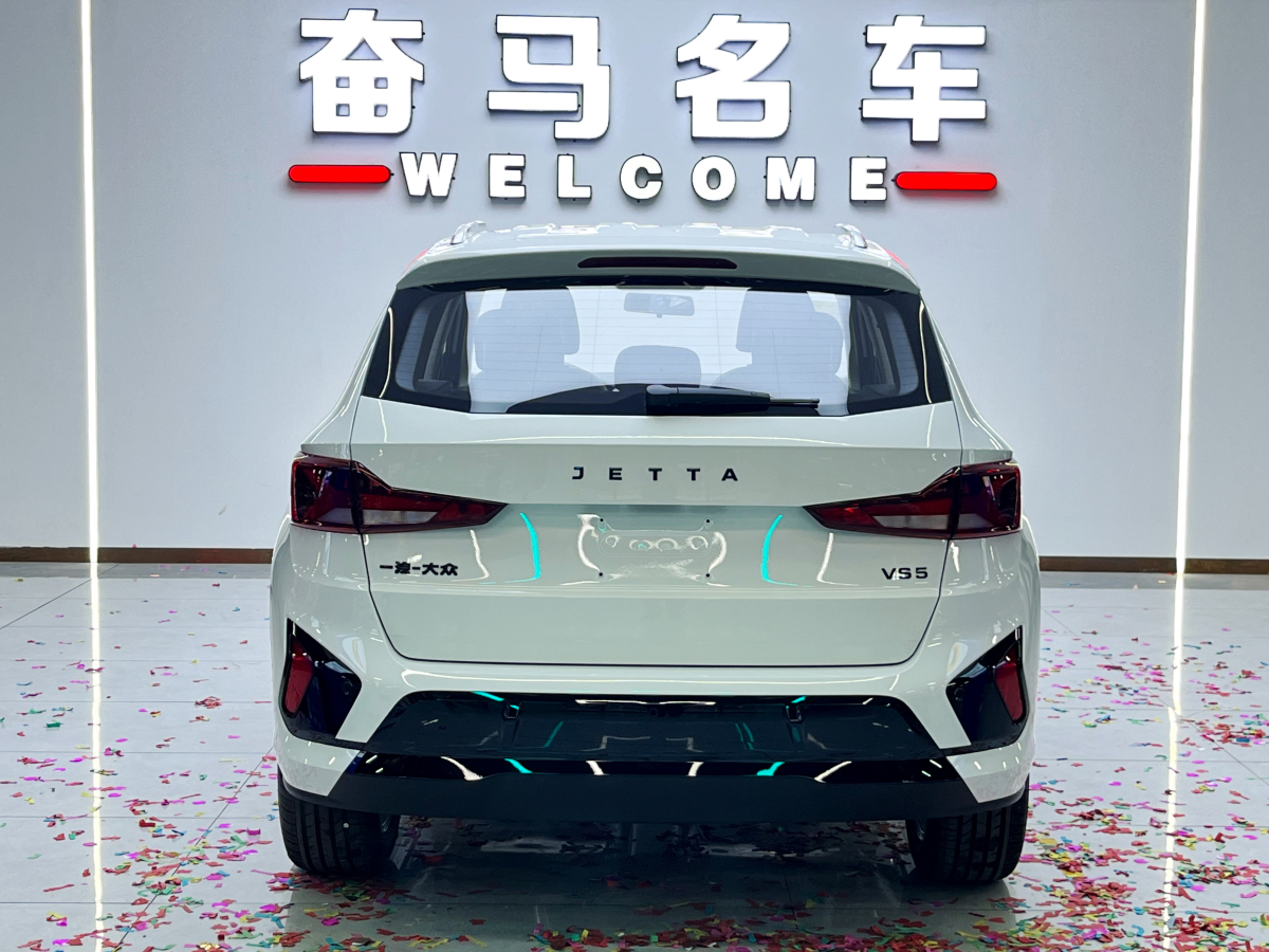 捷达 捷达VS5 2025 汽车图片 #5