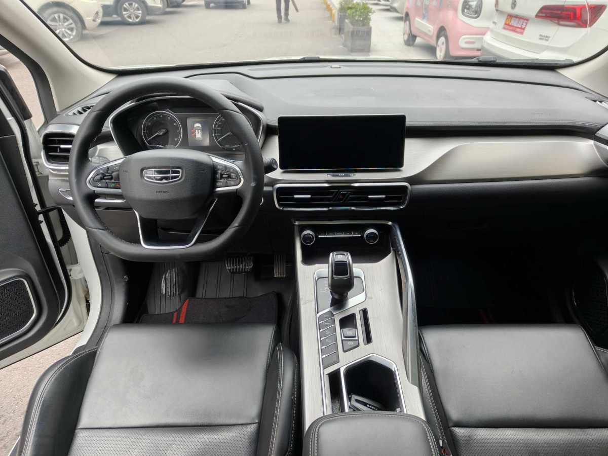 GEELY Coolray 2019 car image #5