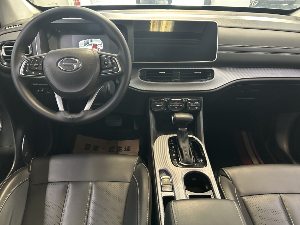 GAC Trumpchi GS3 2021 #5 GAC Trumpchi GS3 2021 car image #5